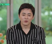 조정석, 1년 6개월만 ‘유퀴즈’ 재방문→유재석 미담 공개