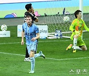 토트넘, 쿨루셉스키 선제골로 팀 K리그에 1-0 리드