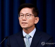 김문수 고용노동부 장관 후보자 소감 발표