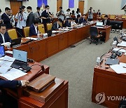 [속보] 방통위, 오후 2시 공영방송 이사 선임안 의결 회의 예정