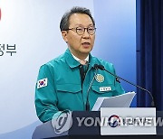 "복지부 차관, '전남도 의대 공모 끝나면 정원 배정'"