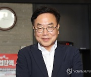 입장 밝히는 국민의힘 서범수 사무총장