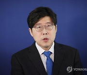 대검, '조국혁신당 대변인 활동' 이규원 검사 감찰