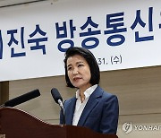 여야, 내일 본회의 '이진숙 탄핵·25만원·노봉법' 충돌 예고