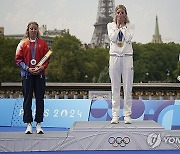 Paris Olympics Triathlon