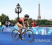 (PARIS2024)FRANCE-PARIS-OLY-TRIATHLON