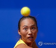 Paris Olympics Tennis