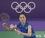 Paris Olympics Badminton