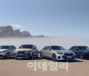 3색 매력 업고 짜릿한 질주, BMW 전기차 사랑받는 비결