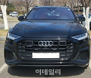 압도적인 존재감, 든든한 움직임…아우디 '플래그십 SUV' Q8[타봤어요]