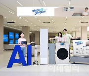 "'AI=삼성'"…삼성전자, 8월 대규모 'AI 세일 페스타' 실시