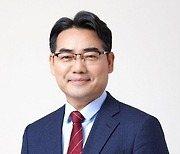 이성권 의원, 행안부 특별교부세 23억 원 확보