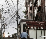 구리가격 2%대 급등하자…산일전기 12%대 상승[핫종목]