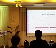 부산글로벌도시재단, ODA 사업발굴…인도네시아·탄자니아 현지 조사