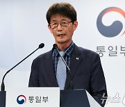 대한적십자사 "北 이재민들 물자 지원 용의"