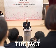 오산시, '2024 행복기숙사 입사생' 106명에 장학증서 수여