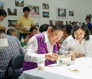 개소 앞둔 마을공동작업소 ‘온뜰’ 콩국수로 ‘정’ 나누다