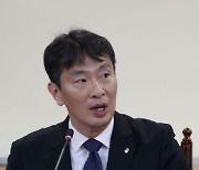 이복현 금감원장 "티메프 사태, 환불 서두르고 재발방지책 마련해야"