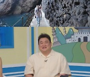 ‘어서와 한국은’ 몰타 친구들, 이동시간만 약 24시간... 광기의(?) 독도 원정 시작