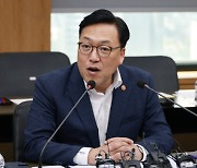 김병환 "감독당국 책임 자유로울 수 없어"