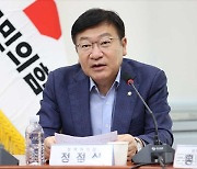 [속보] `친윤` 정점식 "이 시간부로 국힘 정책위의장직 사퇴"