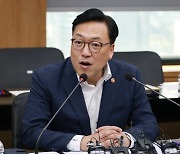 김병환 "가계부채 건전성 관리 우선 과제...티·메프 당국 책임 있어"