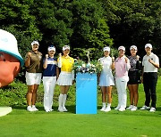 역대 챔피언과 KLPGA 간판 선수들 '우승 트로피는 나의 것' [제주삼다수 마스터스]