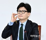 한동훈 "안보·물가·안전은 민생…국민 걱정에 바로 반응"