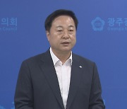 김두관 "'분열 심화' 민주당, 김대중 정신 되찾아야"