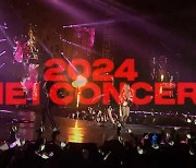 그룹 2NE1, ‘15주년 기념 콘서트’ 예고 영상 공개