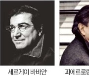 바바얀부터 휴이트까지…4인의 '피아노 거장' 릴레이 내한