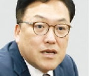 김병환 "가계부채 철저 관리"