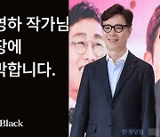 김영하 작가 "내가 쓴 줄" vs 롱블랙 "책 본적 없다"…표절 논란