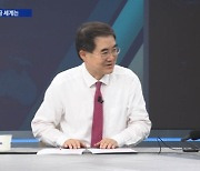 BOJ ‘금리 인상’ vs. 연준 ‘금리 인하 시사’! 150엔 붕괴된 엔·달러 환율, 이번엔? [한상춘의 지금세계는]