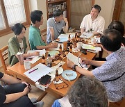 강좌로 만나는 이병주…그의 문학에 동서양 고전 있다