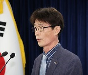 S. Korea proposes flood aid, talks with N. Korea