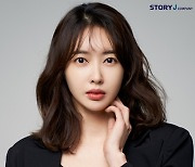 왕지혜, 부잣집 며느리 됐다…‘다리미 패밀리’ 출연 확정[공식]