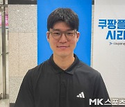 “웬일이야 문기야, 손흥민이랑 같이 뛰고 있네?”…황문기, SON 클래스 제대로 느꼈다 [MK인터뷰]