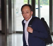 본회의 올라간 '노란봉투법'·'25만원법'…與추경호 "최선 저지"