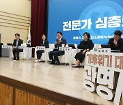 [광명소식] 시, 기후에너지센터→'탄소중립센터'로 명칭 변경