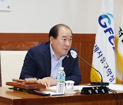 강정일 전남도의원, 광양경제구역 조합회의 의장 선임