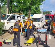 “브레이크와 악셀 착각” 70대 운전자 사고로 2명 숨져