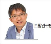 [헤럴드광장] 다시 읽는 개미와 베짱이 이야기