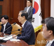 한 총리 "규제샌드박스 보강해 혁신 어려움 해소…일상 영업 규제 완화"