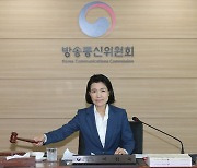 "내친김에" 이진숙 방통위원장, 코바코 사장·시청자미디어재단 이사장도 임명