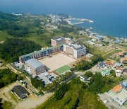 한국국제통상마이스터고등학교 "전국 유일 상업계 마이스터고"