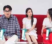 솔로민박 초토화시킨 미스터 나왔다..3MC "핵동안!" 깜놀 ('나솔사계')