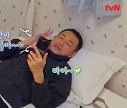 "설거지 내가해"..황정민, ♥아내와 영상통화→연애편지까지 '달달' 사랑꾼('산지직송')[종합]