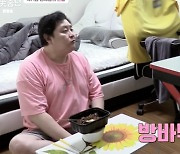 "담배+소주빈병 가득" 정재용, 이혼 후 방 한 칸 얹혀살아 '충격' ('꽃중년')  [종합]