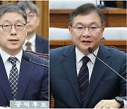 노경필·박영재 대법관 후보자 임명 동의안 국회 통과